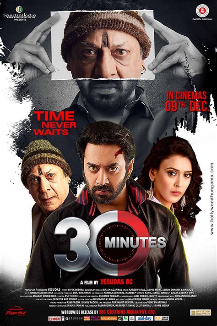 30 Minutes Or Less Review