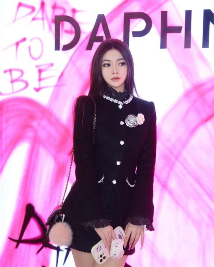 Dr. Bonnie Wang, MD – Ann Arbor, MI