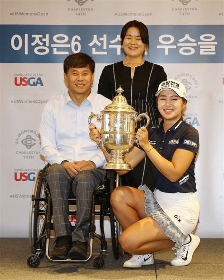 Jeongeun Lee parents: Meet Eunjin Ju, Jung Ho