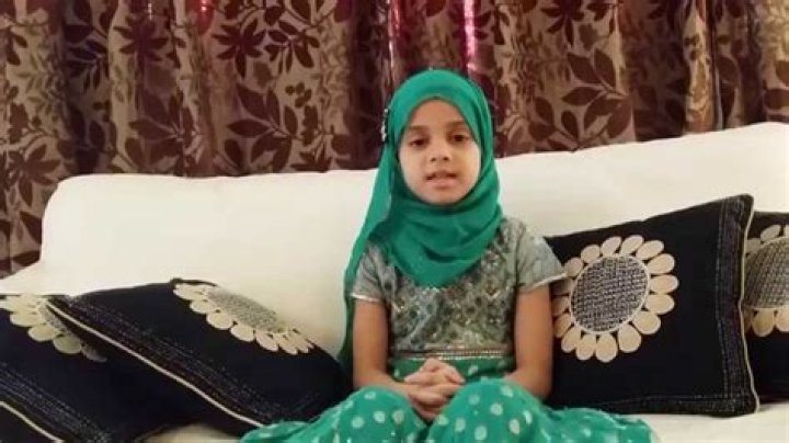 Maryam Masud Laam – Bio, Facts, Family Life, Career