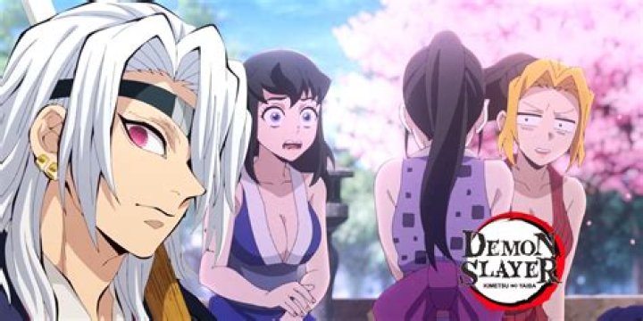Who are all of Tengen Uzui’s wives in ‘Demon Slayer?’