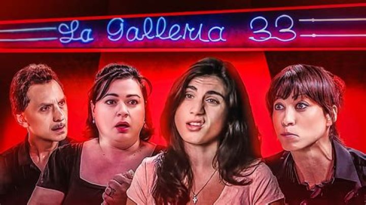 Who Are The Owners Of La Galleria 33? – Celebrity